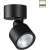 359586 Уличный черный накладной поворотный светодиодный спот IP65 9W 3000К 820лм Novotech FOCUS