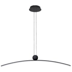 Подвесной светильник Arte Lamp ARNO A3362SP-25BK