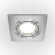 Встраиваемый светильник Maytoni DL024-2-01S Atom под лампу 1xGU10 50W