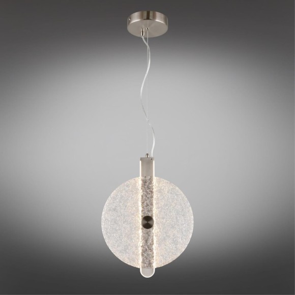 Светильник подвесной APL.328.16.09