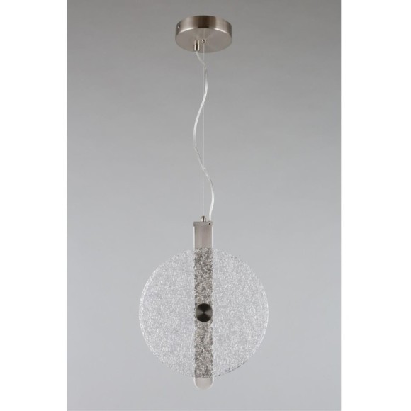 Светильник подвесной APL.328.16.09