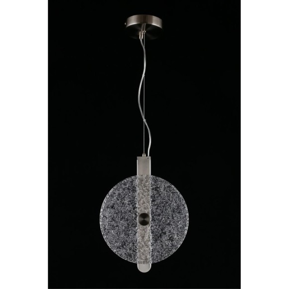 Светильник подвесной APL.328.16.09