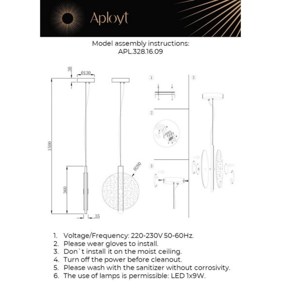 Светильник подвесной APL.328.16.09
