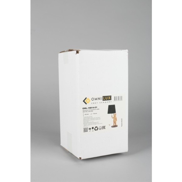 Интерьерная настольная лампа Padova OML-19814-01