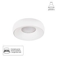 Встраиваемый светильник Arte Lamp A6665PL-1WH HEZE под лампу 1xGU10 50W