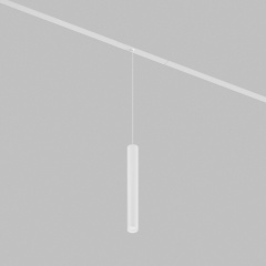 DK8208-WH Подвесной светодиодный светильник Denkirs Smart 10Вт 750Лм 4000K нейтральный, угол 24°, гарантия 3 года, металл DK8208-WH Подвесной светодиодный светильник Denkirs Smart 10Вт 750Лм 4000K нейтральный, угол 24°, гарантия 3 года, металл