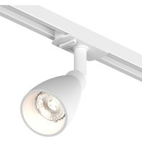 Однофазный двужильный трековый светильник Denkirs DK6050-WH BELL под сменную лампу GU10