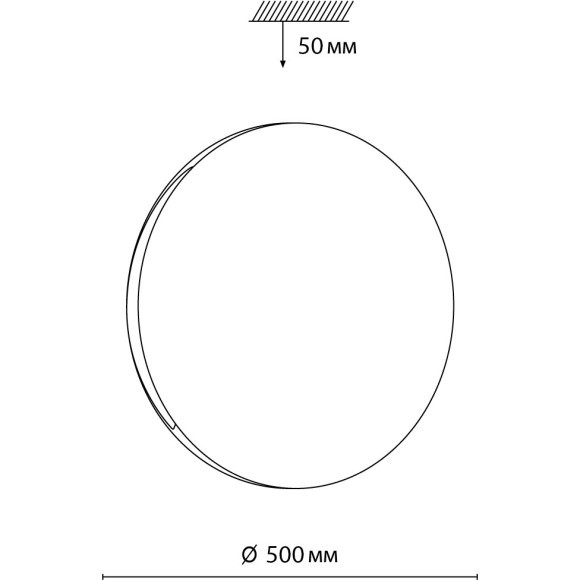 Светильник LED 72Вт ДУ 2.4G /SMART 3000-4200-6300К D500 IP43 пульт ДУ/ LampSmart Sonex RINGO 7600/EL