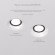 Точечный светильник INVIZ DK2080-WH