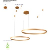 Люстра Crystal Lux MUCHOS SP123W LED  GOLD