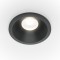 Встраиваемый светильник Technical DL034-01-06W3K-D-B