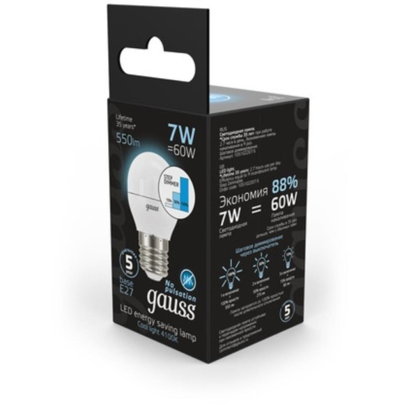 105102207-S Лампа Gauss Шар 7W 550lm 4100K Е27 шаг. диммирование LED 1/10/100