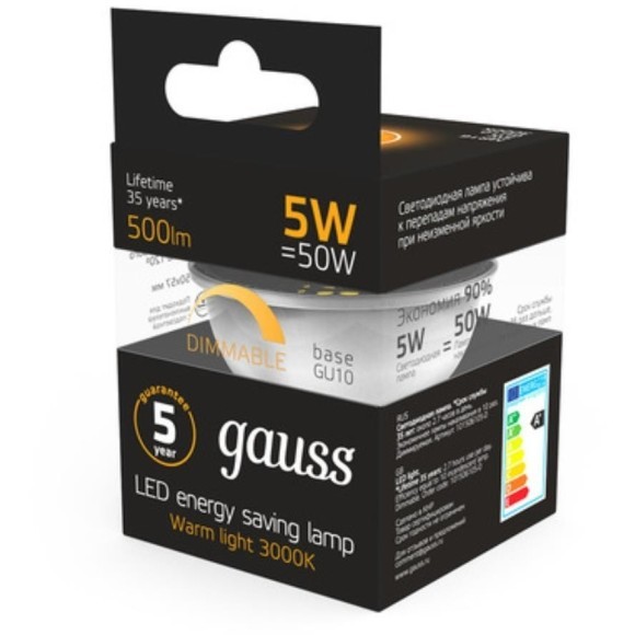 101506105-D Лампа Gauss MR16 5W 500lm 3000K GU10 диммируемая LED 1/10/100