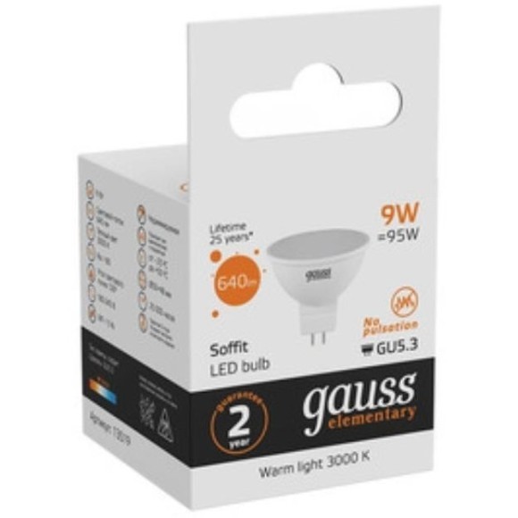 13519 Лампа Gauss LED Elementary MR16 GU5.3 9W 640lm 3000K 1/10/100 13519 Лампа Gauss LED Elementary MR16 GU5.3 9W 640lm 3000K 1/10/100