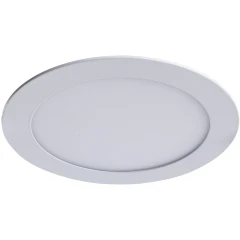 A2612PL-1WH СВЕТИЛЬНИК ПОТОЛОЧНЫЙ