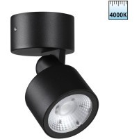 359587 Уличный черный накладной поворотный светодиодный спот IP65 9W 4000К 820лм Novotech FOCUS