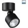 359587 Уличный черный накладной поворотный светодиодный спот IP65 9W 4000К 820лм Novotech FOCUS