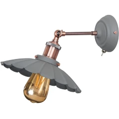 A8160AP-1GY СВЕТИЛЬНИК НАСТЕННЫЙ