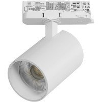 Светильник для трековой системы Quattro LED 30W с адаптером Alta Base Lightstar A5346QT
