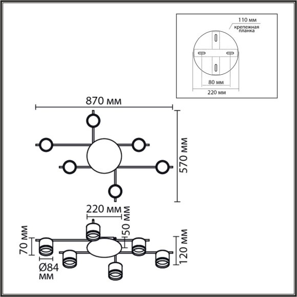 Светильник потолочный GX53 LED 6*7W LUMION BENUA 8304/6C