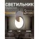 4609-1P, подвес, L180xW170xH405/1980, LEDx7W, 910LM, 3000K, included