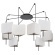 Подвесная люстра Arte Lamp TRIXIE A7084SP-8BK