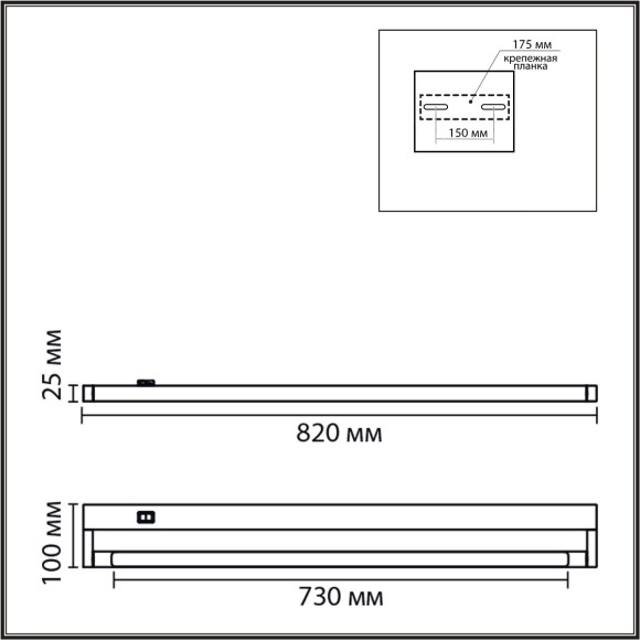 8313/15WL Настенный светильник Lumion LEDIO Ra90 Lm850 IP44 LED 15W 3000/4000/6000K 90-250V BATHLI