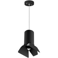 Подвесной светильник цилиндр Lightstar RP437437 RULLO под лампу 1xGU10 50W