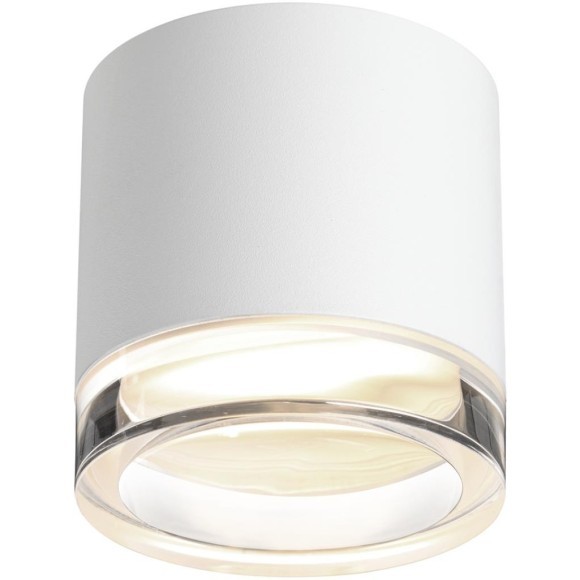 371029 Белый накладной спот-цилиндр под лампу GX53 макс. 12Вт 220-240V IP20 Novotech GEM