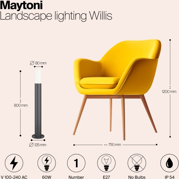 Уличный наземный светильник Maytoni O418FL-01GR1 Willis IP54 под лампу 1xE27 60W