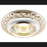 Точечный встраиваемый светильник Arte Lamp OCCHIO A5280PL-1SG