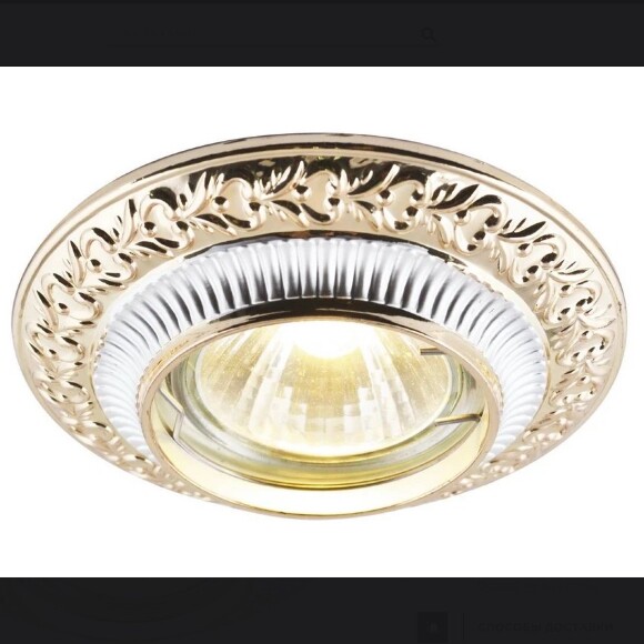 Точечный встраиваемый светильник Arte Lamp OCCHIO A5280PL-1SG