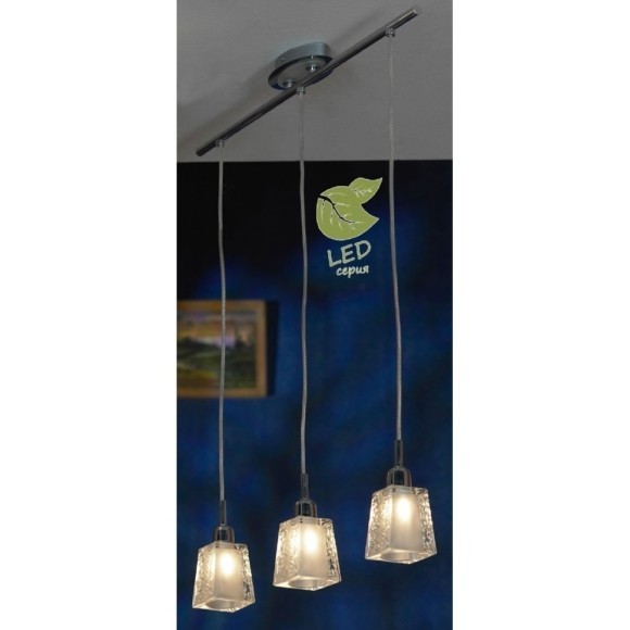 Подвесной светильник с 3 лампами Lussole GRLSC-9006-03 Sale IP21 под лампы 3xG9 20W