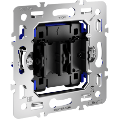VLS0206M Механизм выключателя с самовозвратом (звонкового выключателя) двухклавишный на 10 ампер (2200 Ватт) VOLTUM S70