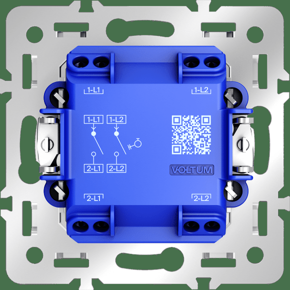 VLS0206M Механизм выключателя с самовозвратом (звонкового выключателя) двухклавишный на 10 ампер (2200 Ватт) VOLTUM S70 VLS0206M Механизм выключателя с самовозвратом (звонкового выключателя) двухклавишный на 10 ампер (2200 Ватт) VOLTUM S70