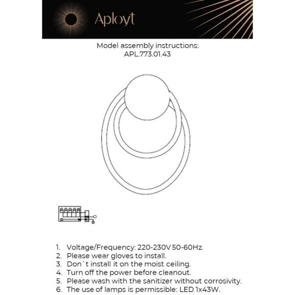 Светильник настенный (Бра) APL.773.01.43 Светильник настенный (Бра) APL.773.01.43
