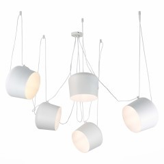 SLE120653-05 Светильник подвесной Белый/Белый E27 5*40W TRIESTE SLE120653-05 Светильник подвесной Белый/Белый E27 5*40W TRIESTE