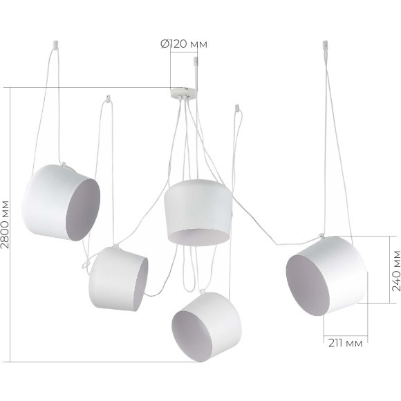 SLE120653-05 Светильник подвесной Белый/Белый E27 5*40W TRIESTE
