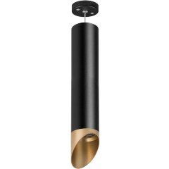 Подвесной светильник цилиндр Lightstar RP497140 RULLO под лампу 1xGU10 50W