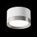 Накладной потолочный светильник Maytoni C086CL-GX53-SRD-WS Hoop под лампу 1xGX53 15W