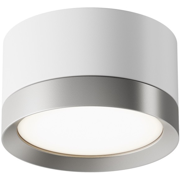 Накладной потолочный светильник Maytoni C086CL-GX53-SRD-WS Hoop под лампу 1xGX53 15W