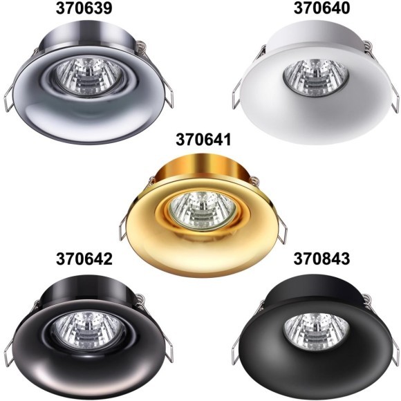 Встраиваемый светильник IP20 GU10 50W 220V Novotech METIS 370639