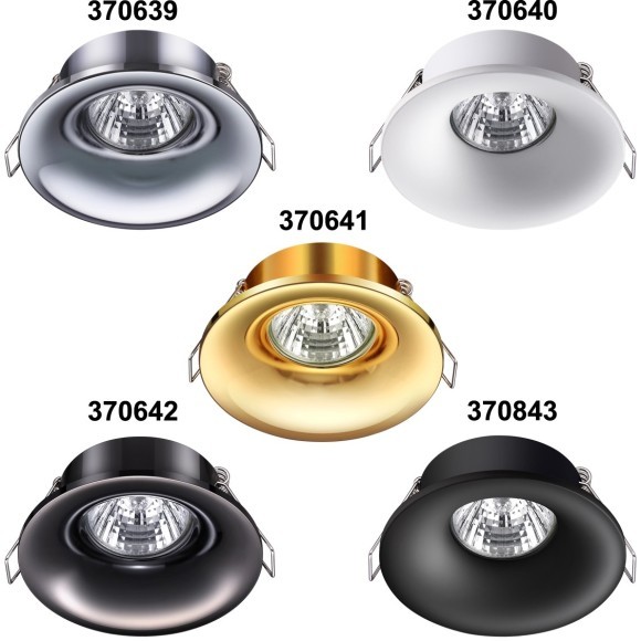 Встраиваемый светильник IP20 GU10 50W 220V Novotech METIS 370639