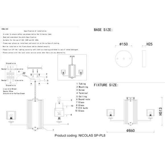 Люстра Crystal Lux NICOLAS SP-PL8 NICKEL/WHITE