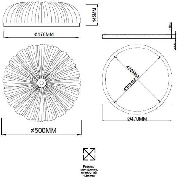 Потолочный светильник Sonex TESORO 7719/60L