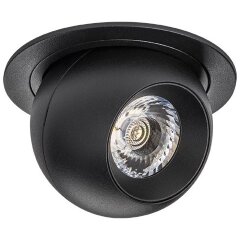 Комплект из светильника и рамки Intero Intero Lightstar i61772