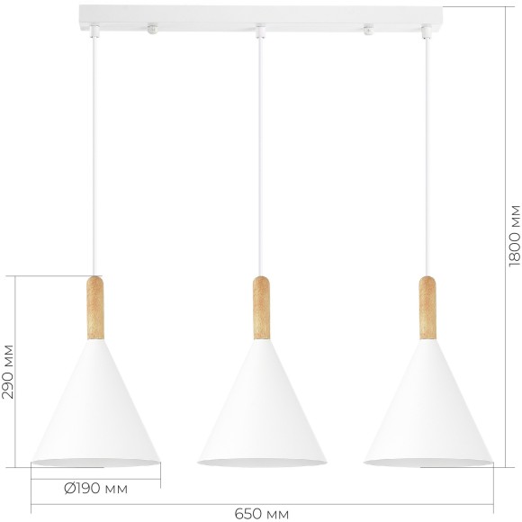 SLE1255-503-03 Светильник подвесной Белый/Белый E27 3*40W ARKET