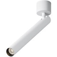 Потолочный светильник Technical C141CL-L300-6W3K-W