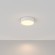 Настенно-потолочный светильник Maytoni C032CL-L32W3K Zon светодиодный LED 26W