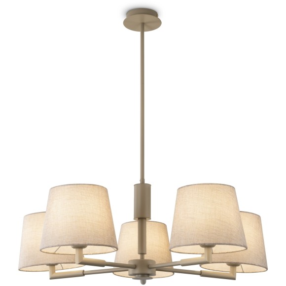 Подвесной светильник Freya FR2057PL-05BG